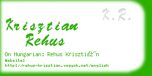 krisztian rehus business card